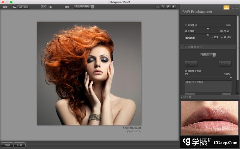 d3b3dedd8d6337cc1330e8a0e45193d3