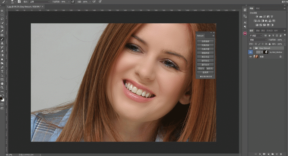 d413d742ebf6d9f41f0462fad4301887