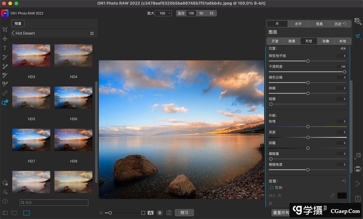 d4458fc1fc1b787eb8455a62a2017627