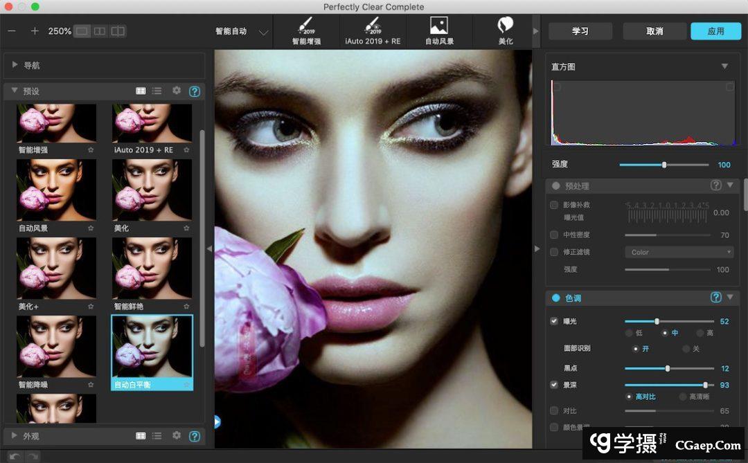 d4966f8c422c4c050788c8898c1aae83