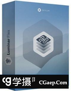 Luminar Flex 1.0.0.2822中文版|全功能图像调色插件支持PS CC 2019