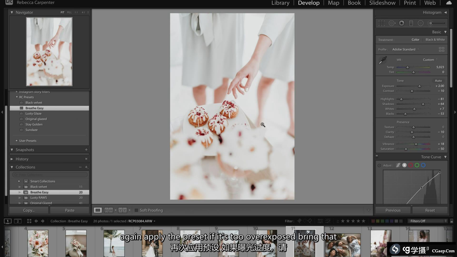 d4ced0fc8dc7a27a91932ed99ff10d02