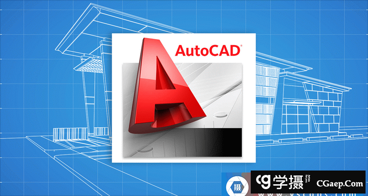 贱人工具箱5.9免安装版（含教程）-CAD插件