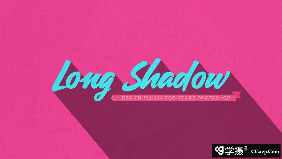 long shadow (ps长投影插件) 平面图形阴影 photoshop插件