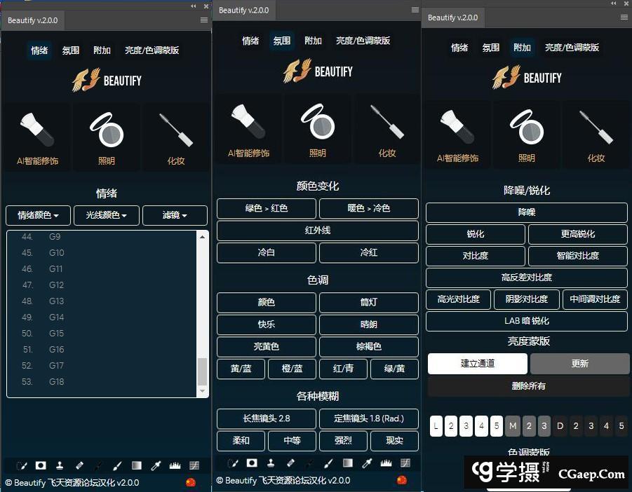 d6348b566e509789d484e4c4a09138cc