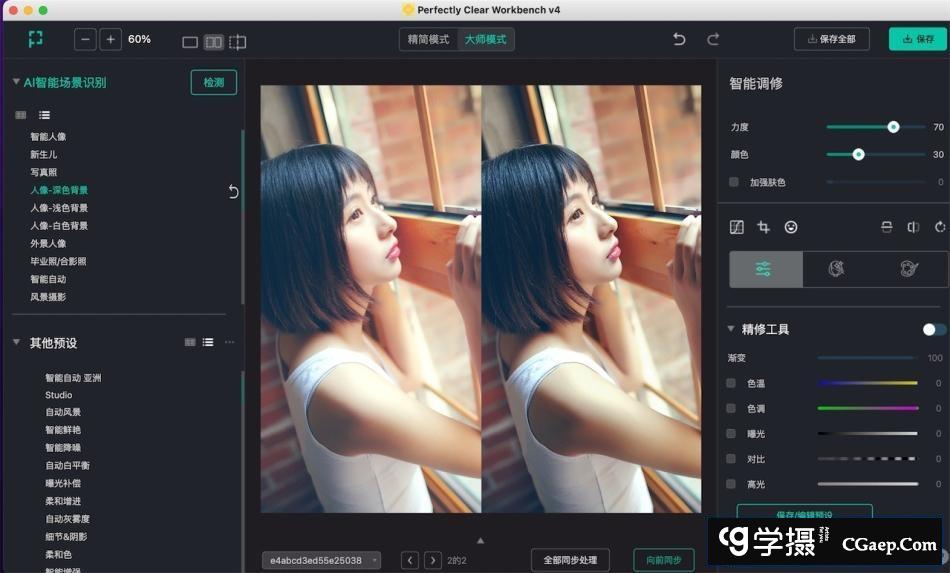 d6734cb183a3b7b5cfb776742f4e5d1c