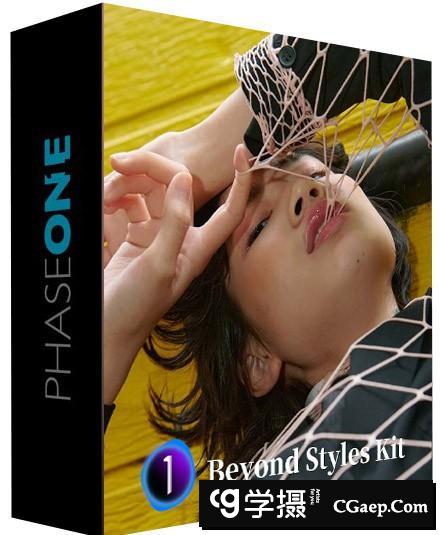 飞思Capture One样式下载- 超越经典电影胶片Capture One样式合集