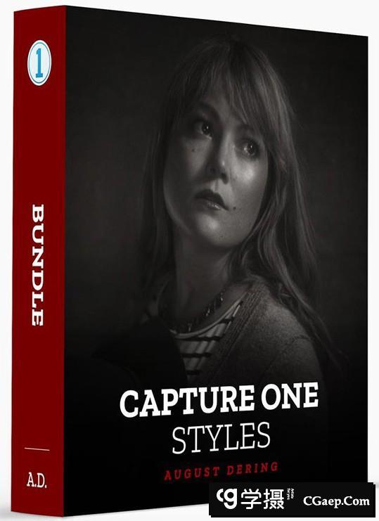摄影师August Dering 签名Capture One 预设样式  Signature Capture One styles