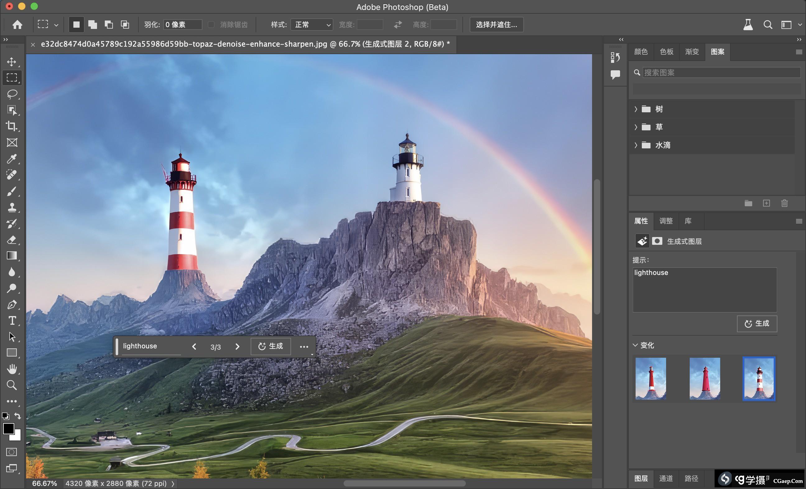 d7bedd1d542f0f18bd7f9aa4a61183dd d7bedd1d542f0f18bd7f9aa4a61183dd