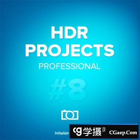 专业HDR图像曝光插件Franzis HDR projects 8 professional for mac 汉化版