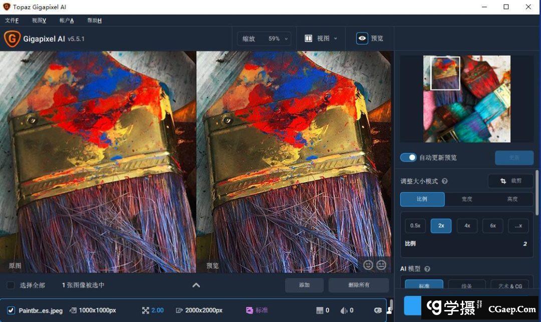 da0208b4e0a0b5e9a9a1efc82b2ac94f