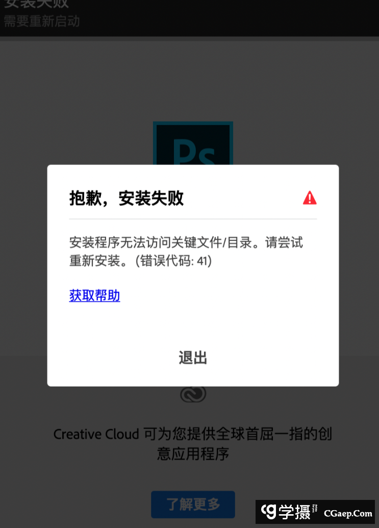 dc09adf4244be441032b3a3fd65bb91d