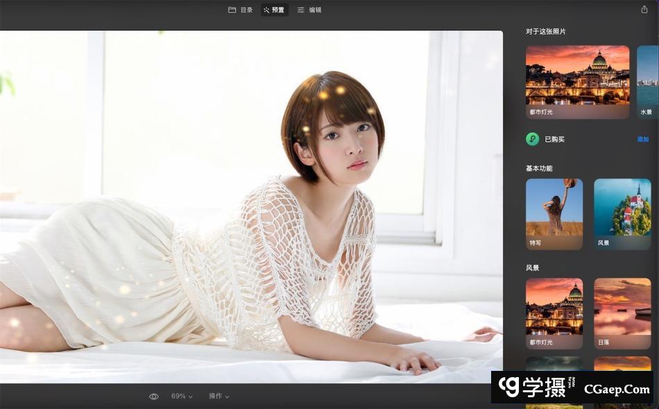 dc2eada60a985b187fa6a3da9aacb4cd