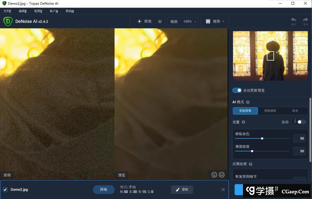 dc9b9ba9a7a6c11704a30e52ae112ade