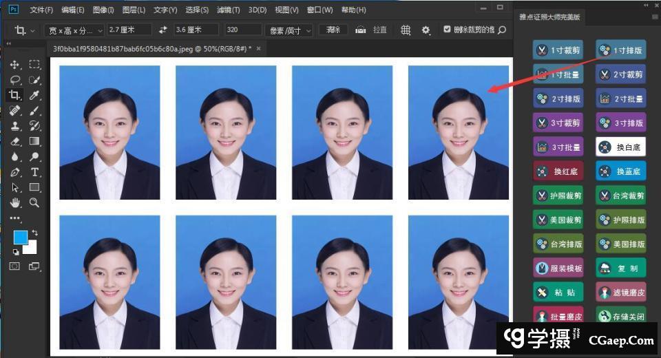 dd958c1fa15b4928ed4b4204a9125368