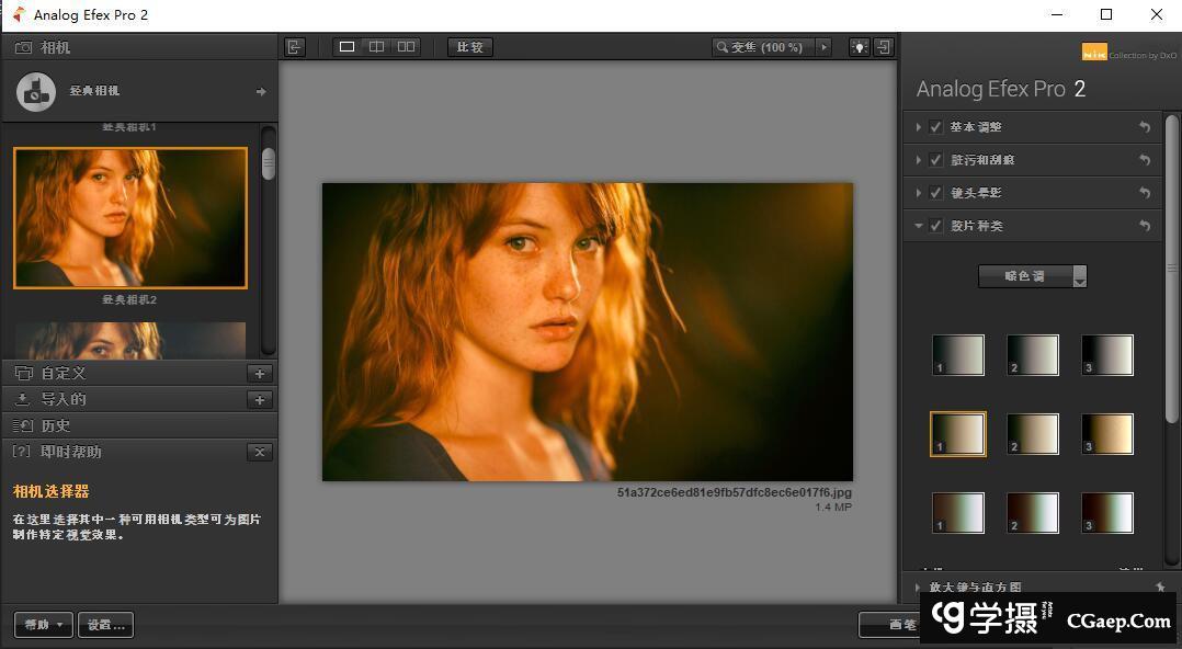 ddf54a7c3cf1aecbf6dcc3c563fb6501