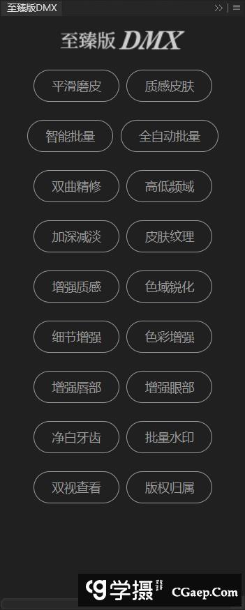 de451cc331a2c56dedeff3566aa32db4