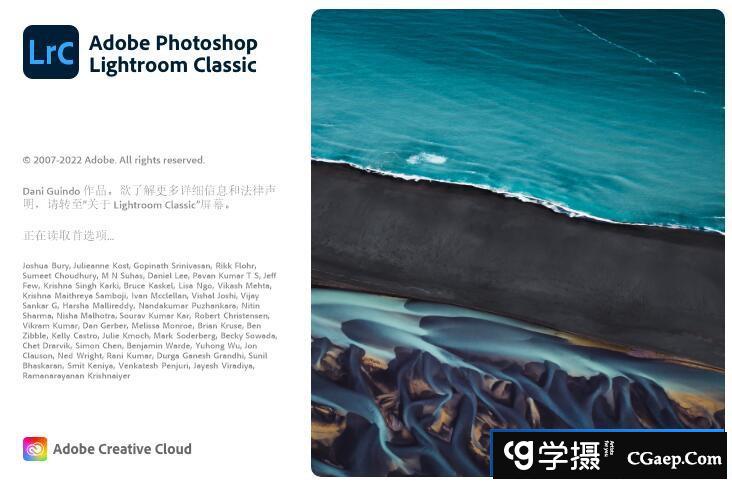 Adobe Lightroom Classic 2023 v12.3 Win x64中文破解版(更新)