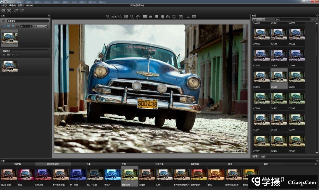 e1f733914f70a24af59c3515c36ee957