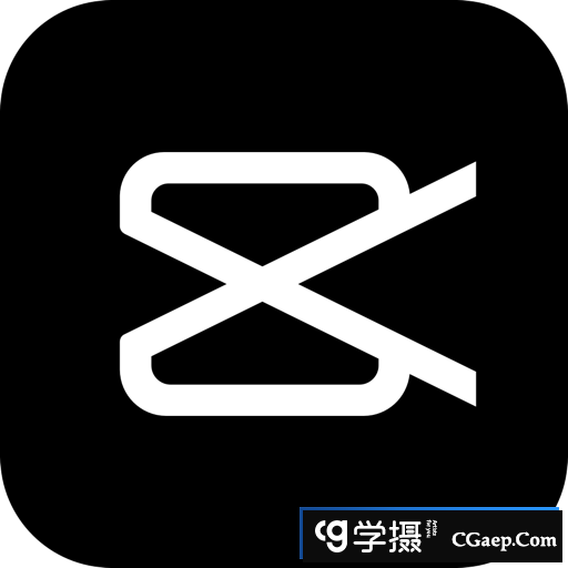 剪映专业版 for mac(人手必备的视频剪辑软件)v1.2.1中文版