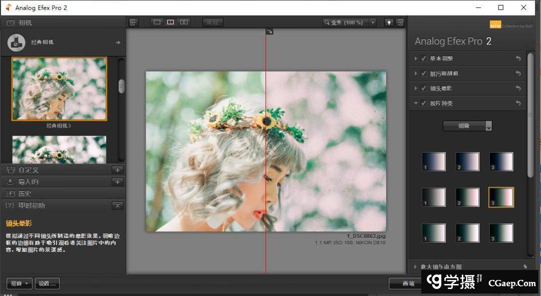 e2be4b9ee1d9adfe5d887841e721ea91 e2be4b9ee1d9adfe5d887841e721ea91