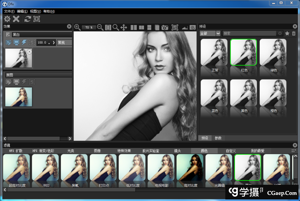 e2e4566782c7feb133ad3328c0ce522e