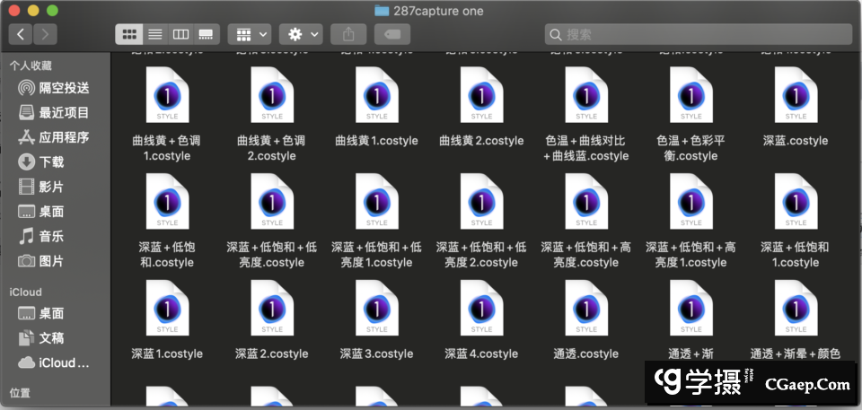 收集的C1预设，小300个，来源于网络，仅用于交流。