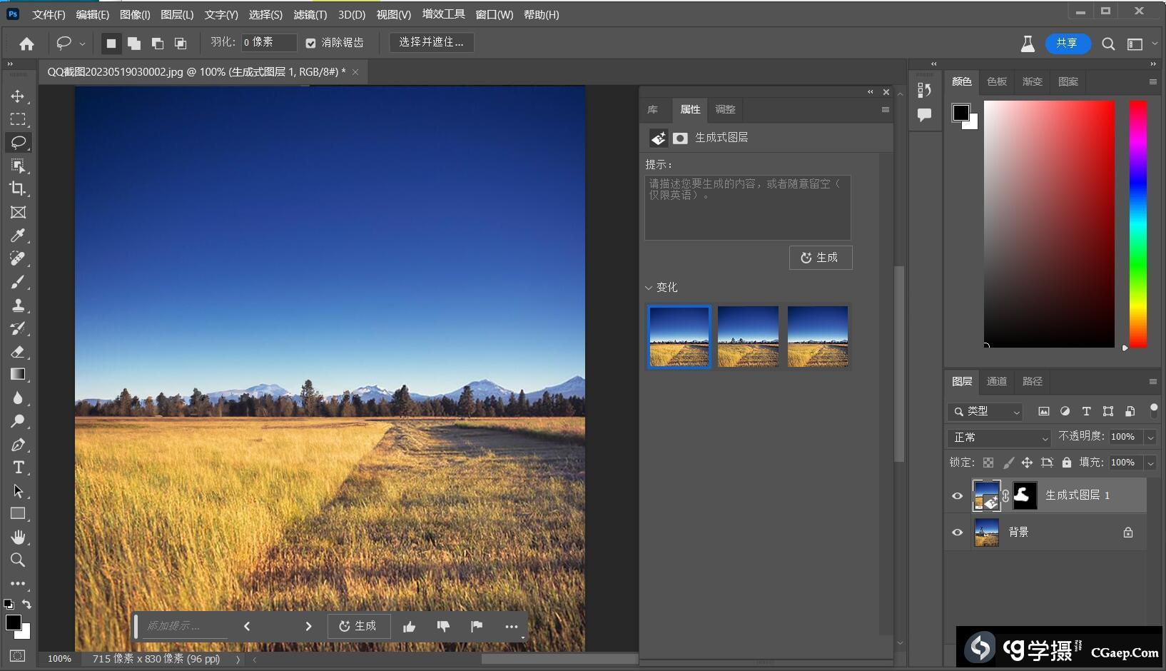 e3ce7f3b4bbf8cf3aa112a680aa8193b