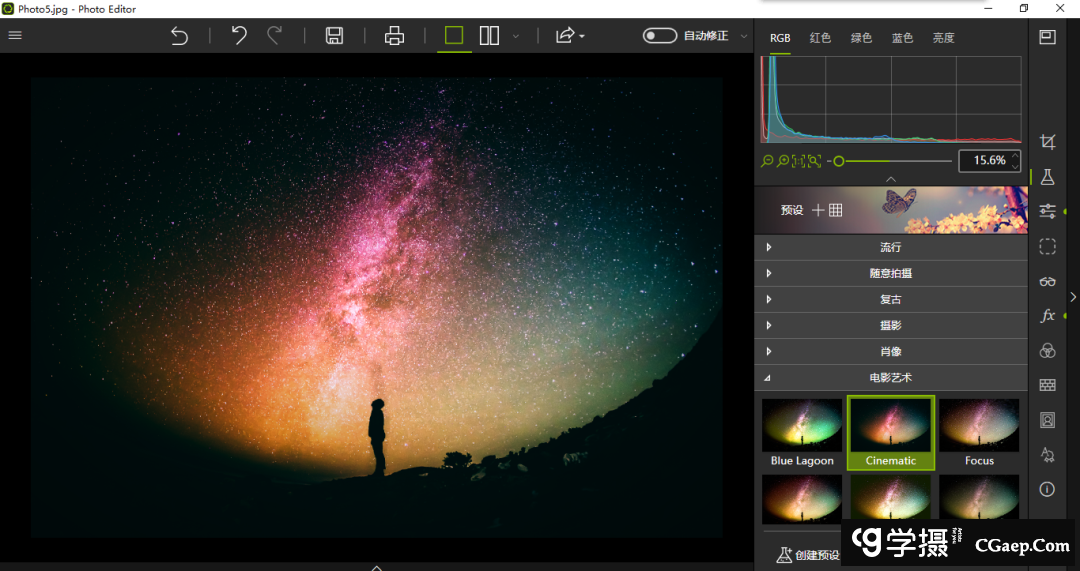 e42492793c6d7240959000881fabeda4 e42492793c6d7240959000881fabeda4