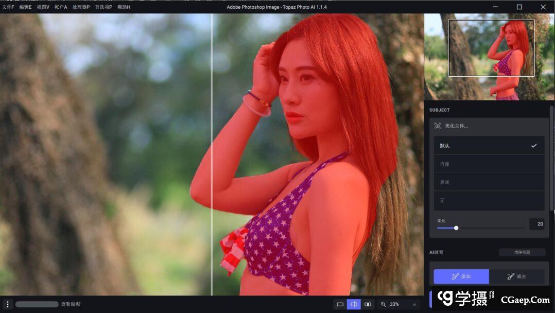 e44e9a49ce8c3f1b064728254df1925d-1 e44e9a49ce8c3f1b064728254df1925d-1