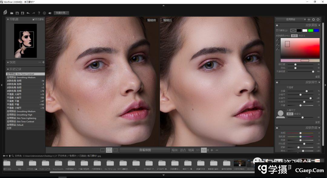 e46eec8cf6f10a81e66510230c74a363