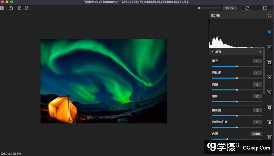 e4c3706fcedd9d4deddaae3ff059f054