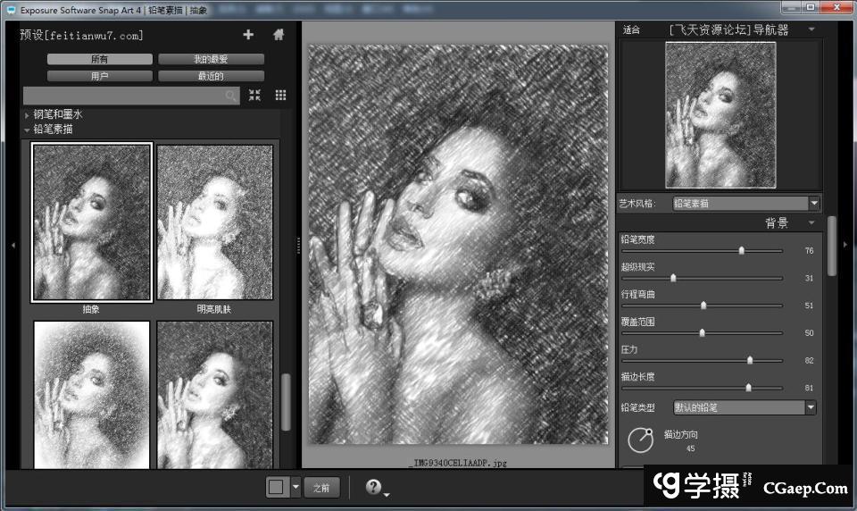 e4e4a556685a72875767326caf8f4a2f