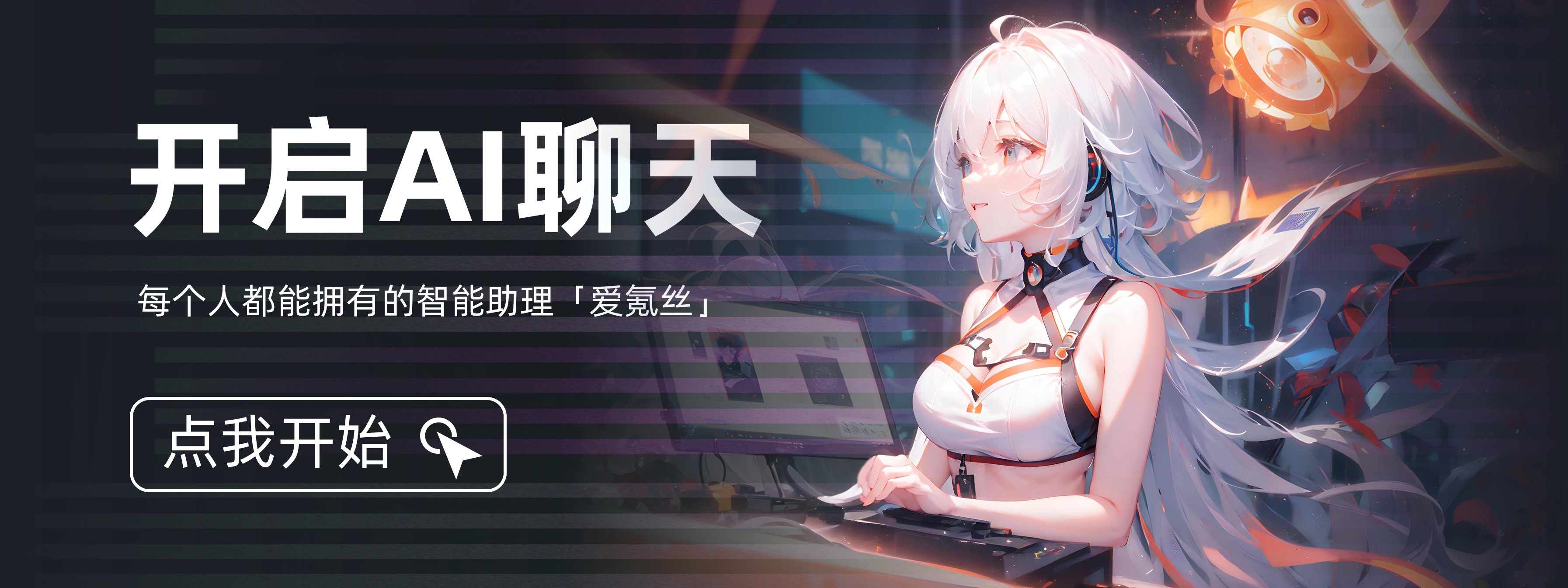 CG学堂·AIGC插图7