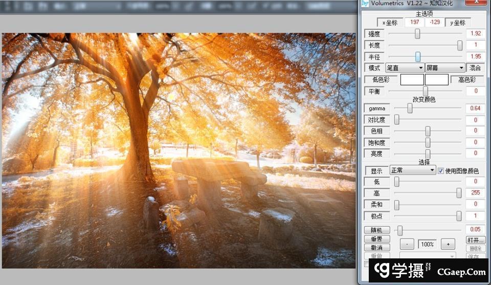 e5bf363fe5a295f3a38212afb7416144