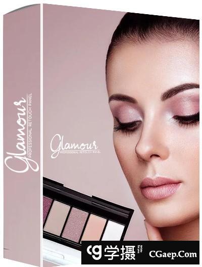 专业人像精修PS扩展 Glamour Professional Retouch Panelv1.0汉化版-支持PS2022