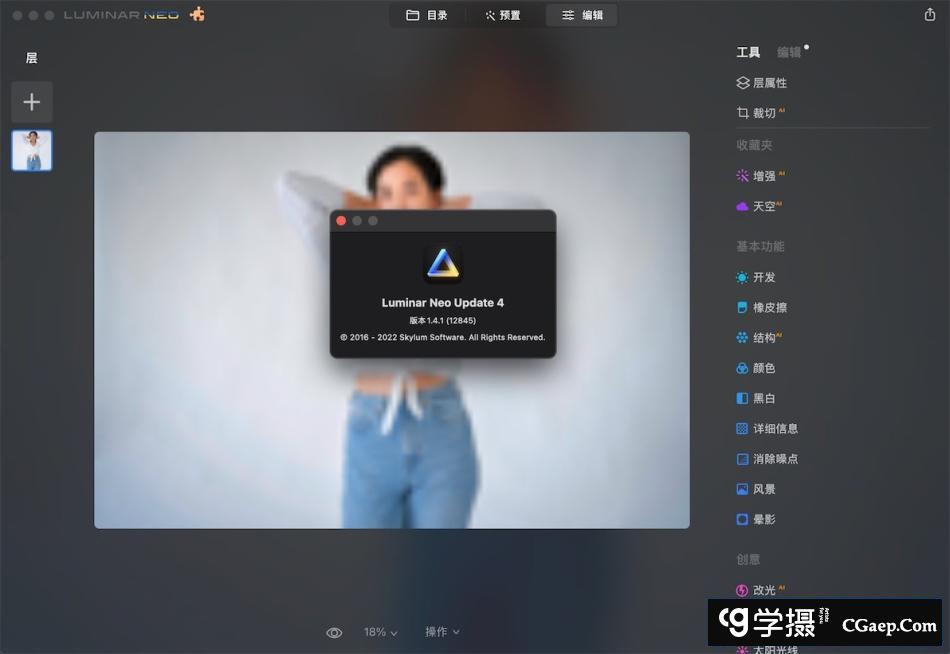 e6b9d2d228f4ab9c665a82b27c707af5