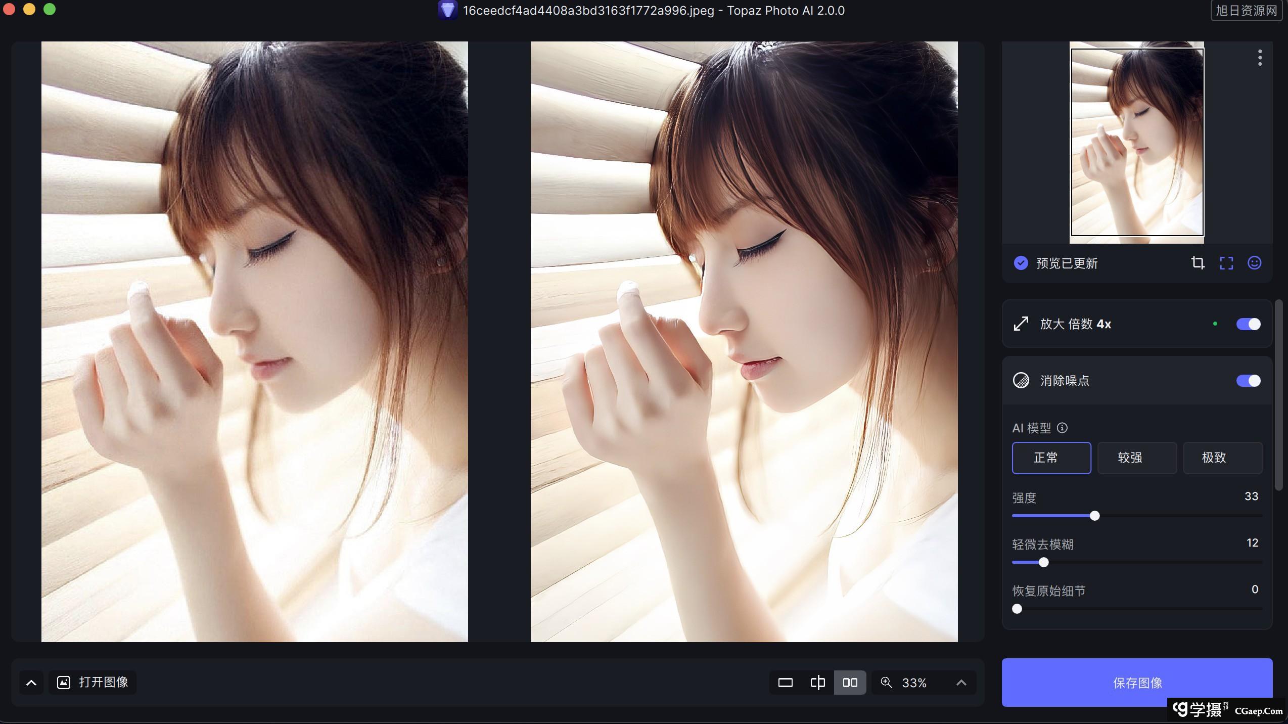 e6c44a84f2797693d8dec14ad83fe059