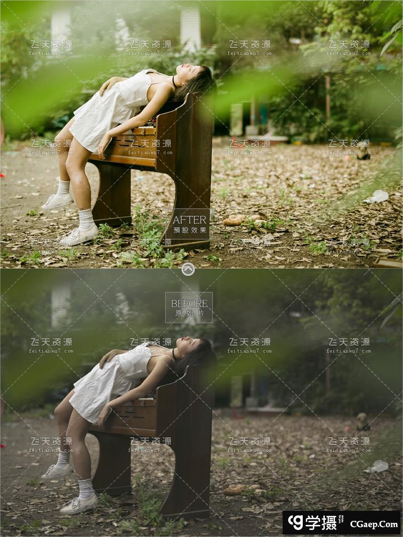 e829b3528ceb9753170b597548efa53c
