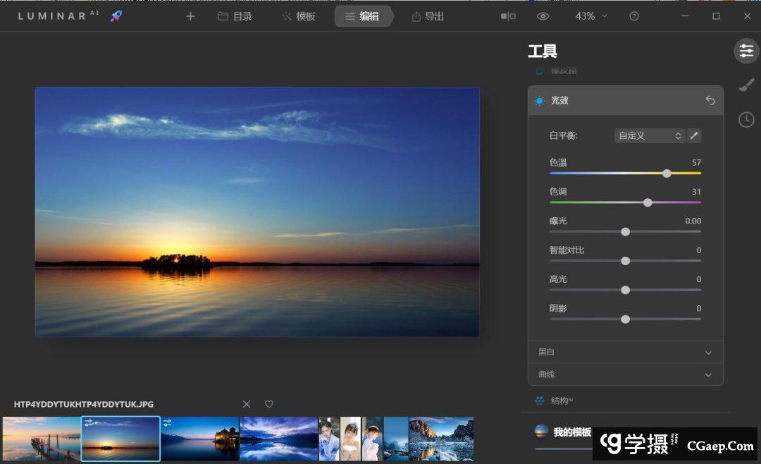 e838f1ba2c20a7f5afe19cadc1f91f3a