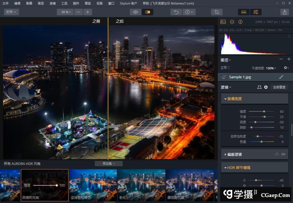 e975e76f65d3d8756cb7194d6385abc7