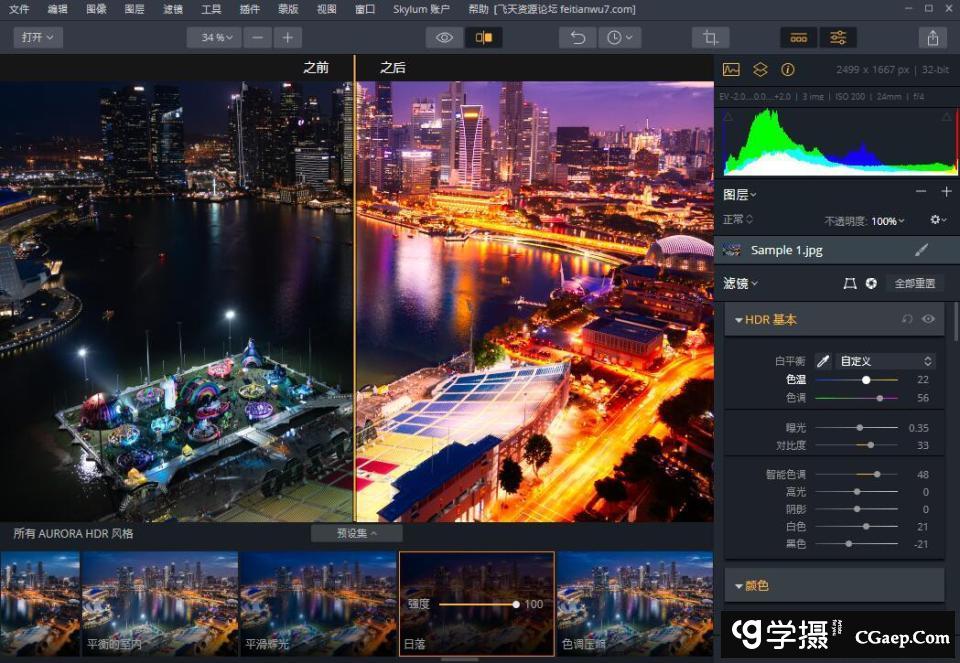 ea41017bb19e7b5192ad7428db75acad