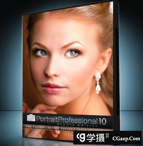 顶级人像磨皮美容插件Portrait Professional 10.9.5汉化版-支持CC2020