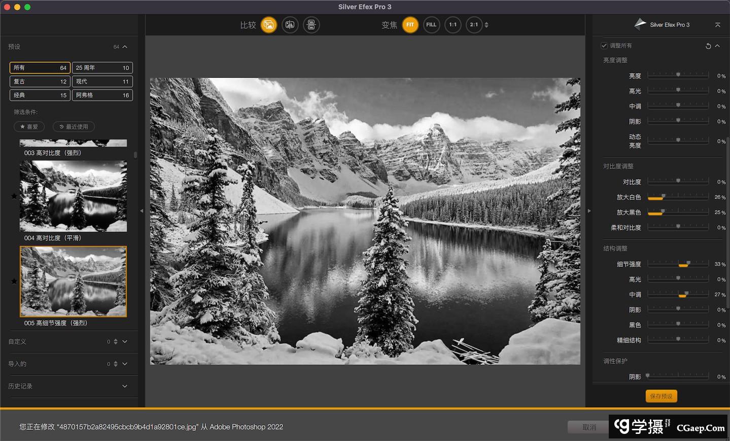 eaef28aa015bb65081faa6719b9397b4