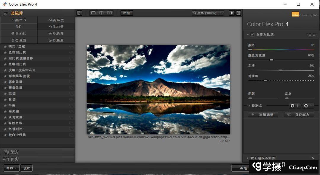 eb4fcef78694088b41071682c57c883b