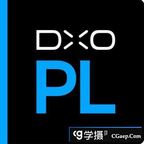 DxO PhotoLab 7 for mac v7.0.1 RAW图像降噪编辑软件中文版 支持m1