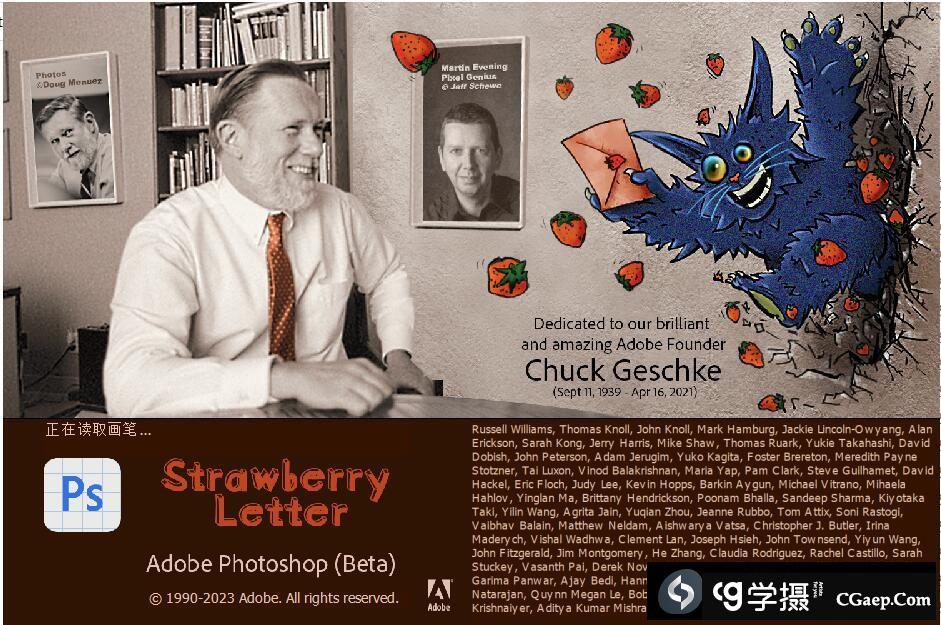 Adobe Photoshop AI (Beta) v 24.7.0 (2205) Adobe Firefly AI绘图中文破解版