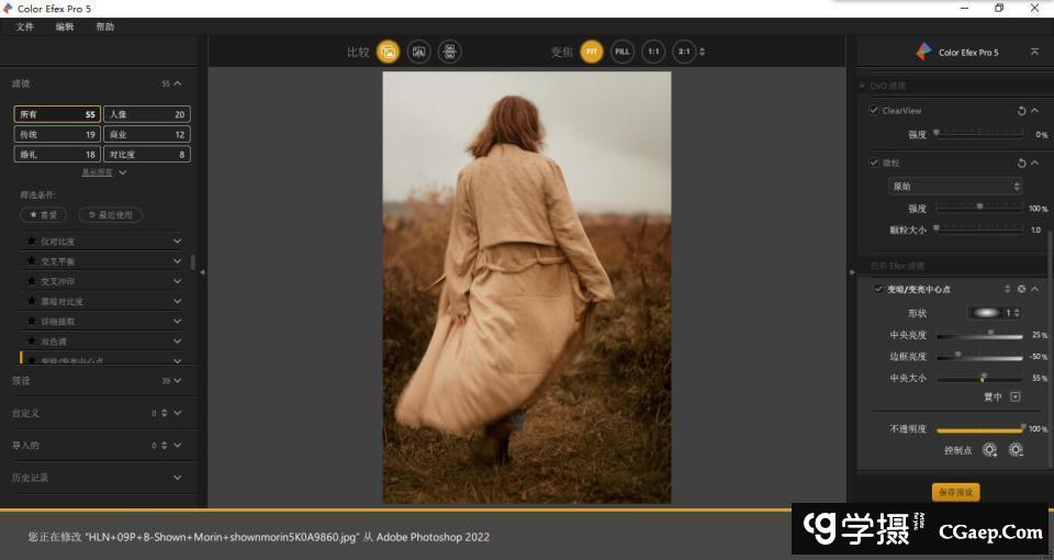 ec271f204dff30d5ceddcb974fac002a