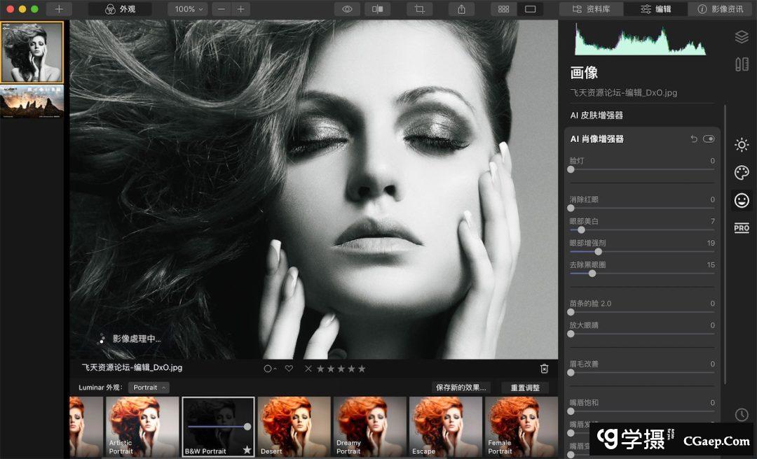 ec5b1f6c17c5ebc3bb15b662b6e9048a