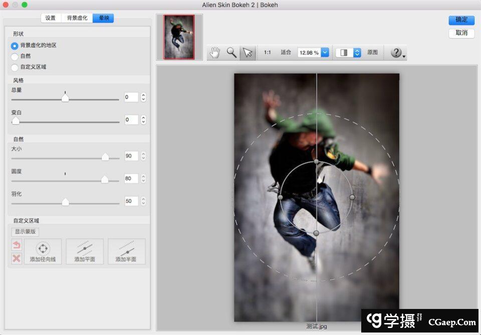 edbdf2f6ef8c78bbd9a6f8726648a701